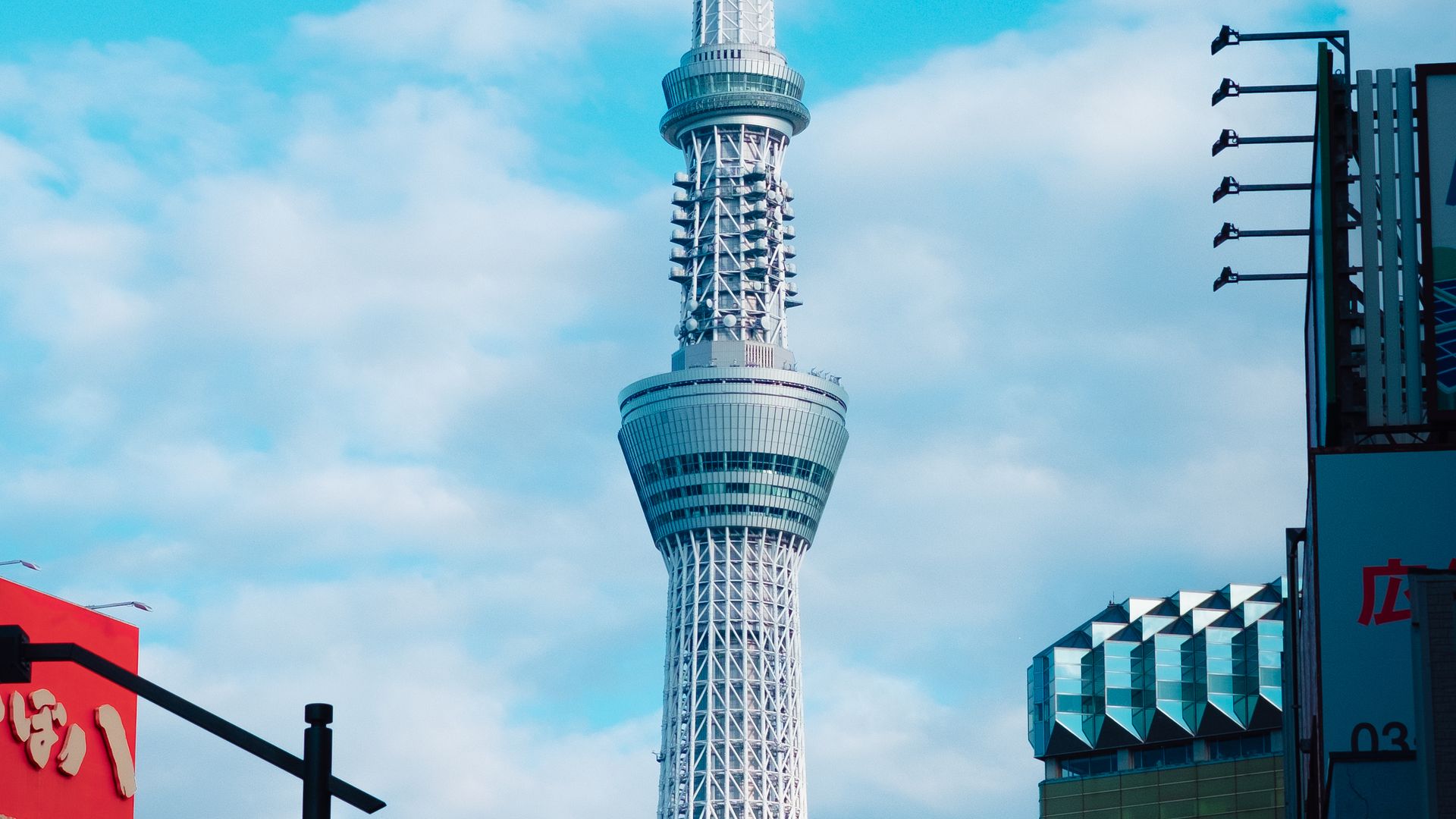 Study in Japan